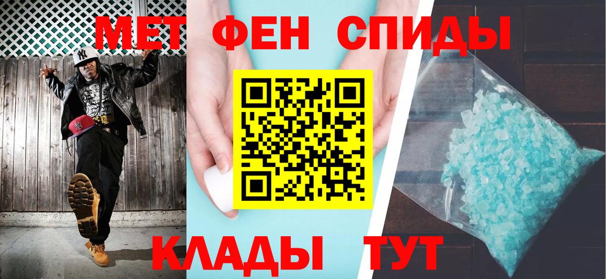 MDMA  Конопля  Конопля  КОКАИН  Ливны  Вход с VPN  МЕФ   ГАШ 