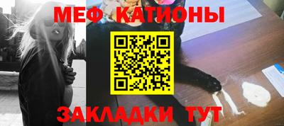 кокс Жуковский