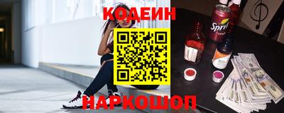 кокс Жуковский