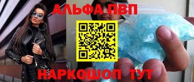 тгк Заволжье