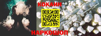 тгк Заволжье