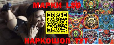 альфа пвп VHQ Заводоуковск