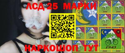 альфа пвп VHQ Заводоуковск