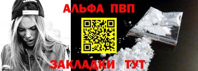 кокс Жуковский