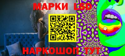 кокс Жуковский