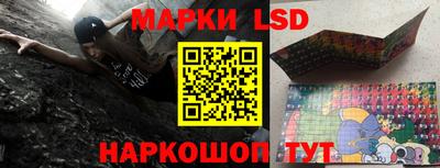 альфа пвп VHQ Заводоуковск