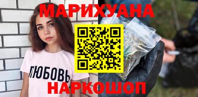 тгк Заволжье