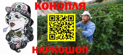 кокс Жуковский