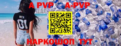 ПСИЛОЦИБИНОВЫЕ ГРИБЫ Ирбит