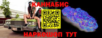 альфа пвп VHQ Заводоуковск