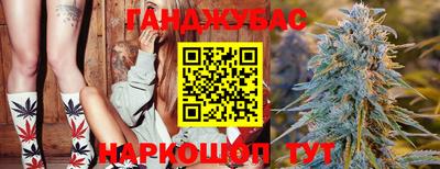 кокс Жуковский
