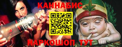 альфа пвп VHQ Заводоуковск