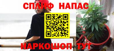 кокс Жуковский
