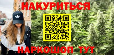 альфа пвп VHQ Заводоуковск
