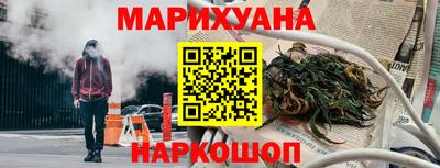кокс Жуковский