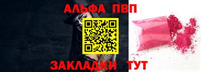 кокс Жуковский