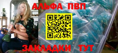 дживик Изобильный