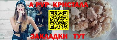 дживик Изобильный