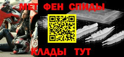 кокс Жуковский
