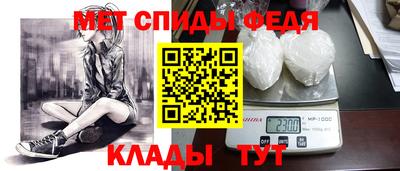 тгк Заволжье