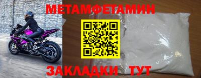 тгк Заволжье