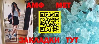 тгк Заволжье