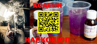кокс Жуковский