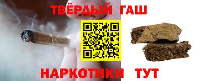 кокс Жуковский