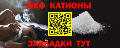 ПСИЛОЦИБИНОВЫЕ ГРИБЫ Ирбит